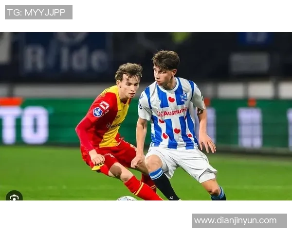 埃因霍温青年队与坎布尔历史交锋记录分析与战绩回顾